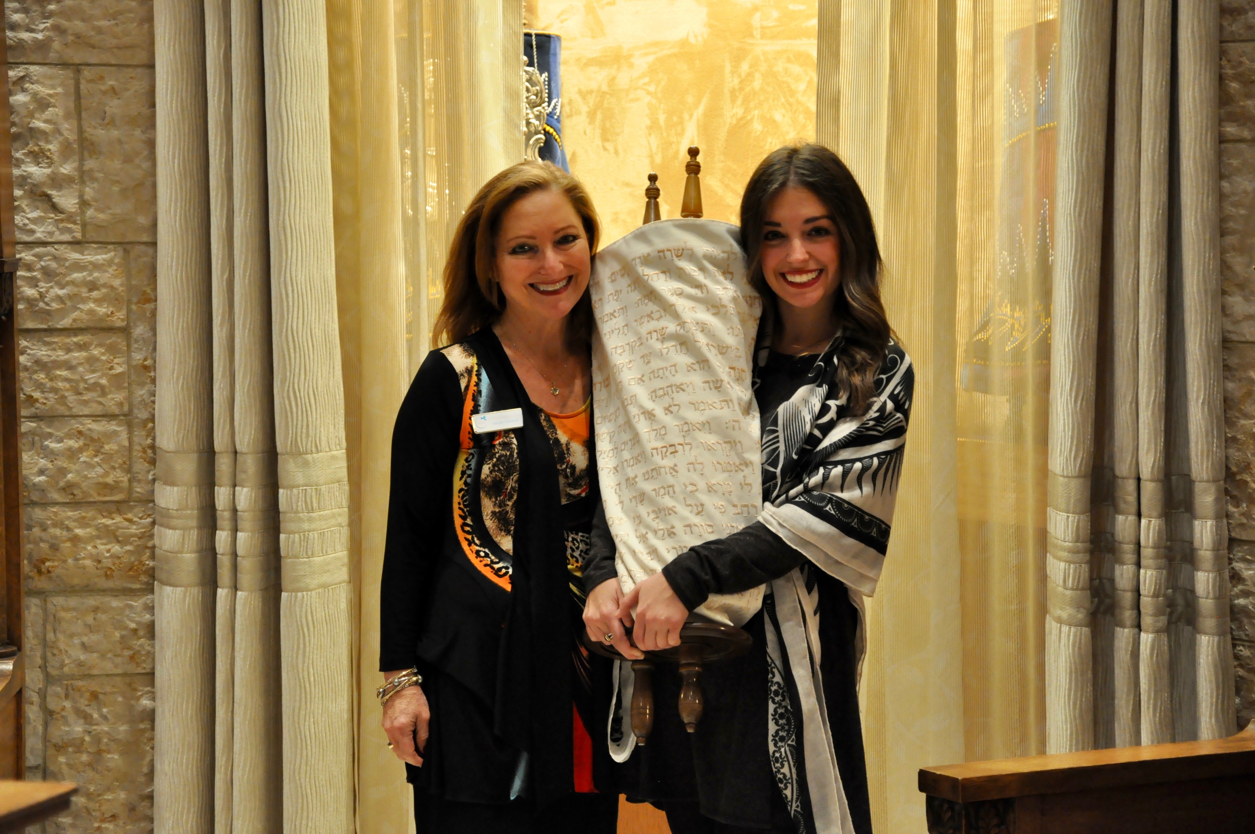 Mother Daughter holding WRJ Torah