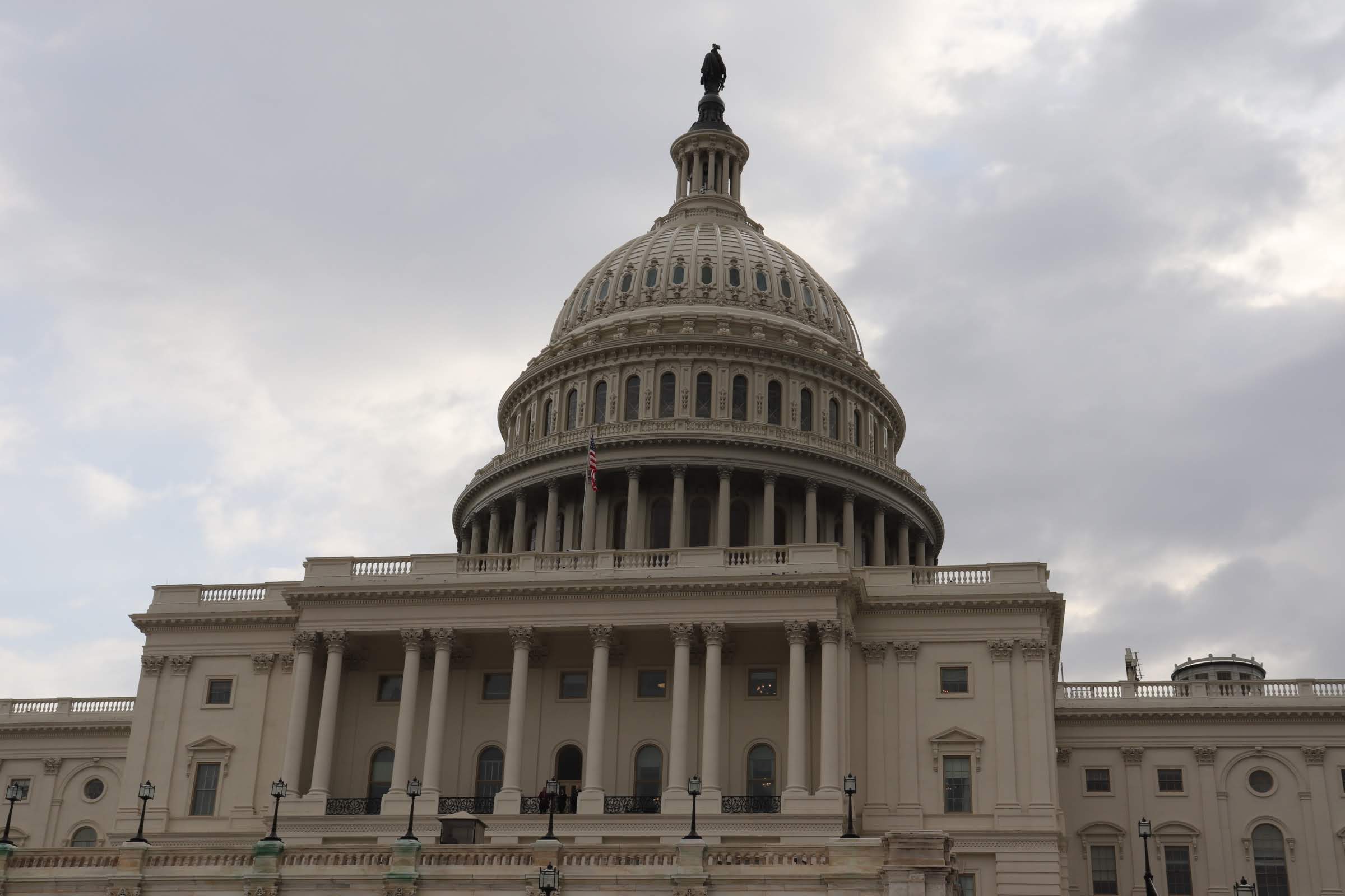 Photo of the U.S. Capitol Building