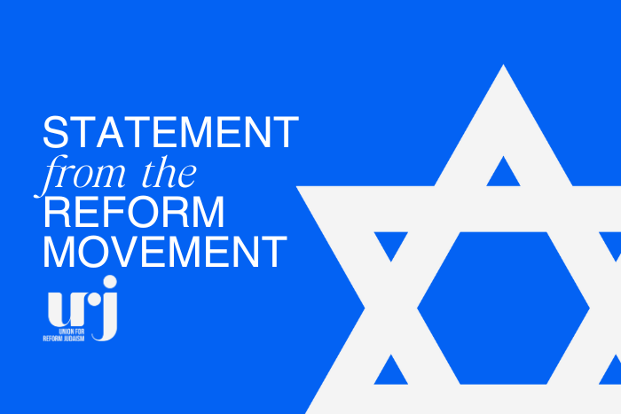 Photo of a Jewish star, with a blue background and the words Statement from the Reform Movement and the URJ logo