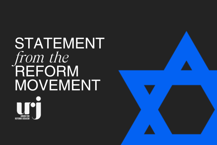 Statement from the Reform Movement