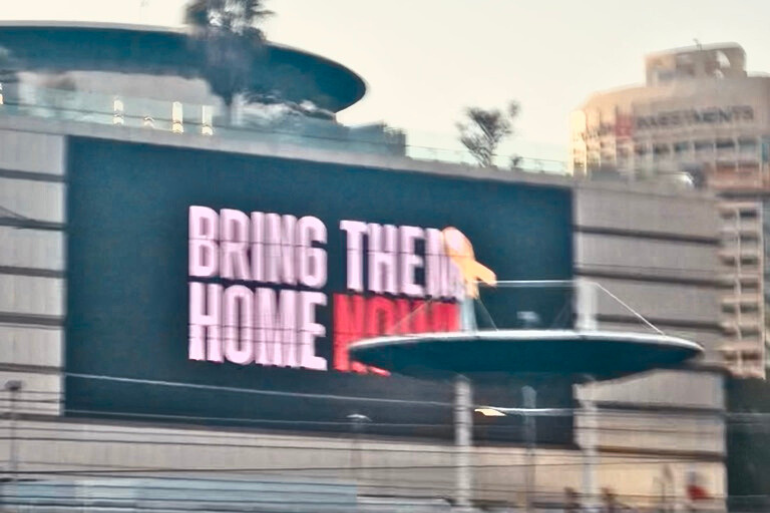 Bring Them Home billboard