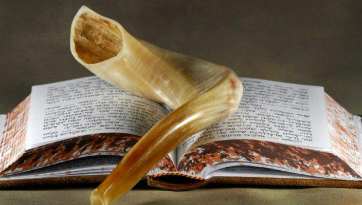 Yom Kippur | Women of Reform Judaism