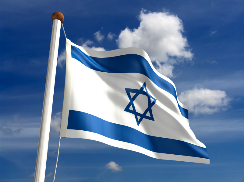 israeli flag