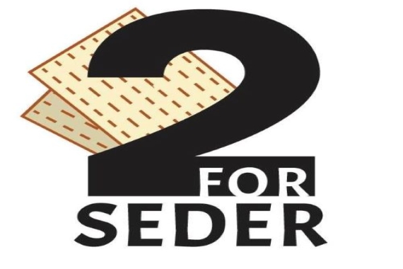 2 for Seder logo