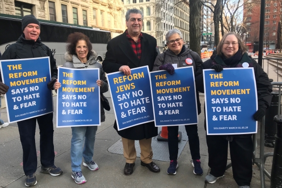 WRJ members at rally