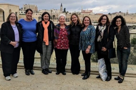 WRJ Women in Israel