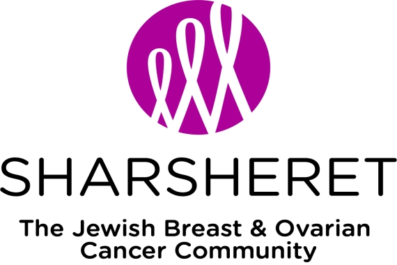 Sharsheret logo for Jewish Breast & Ovarian Cancer Community
