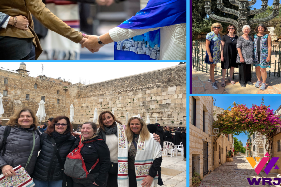 Photo collage of WRJ in Israel
