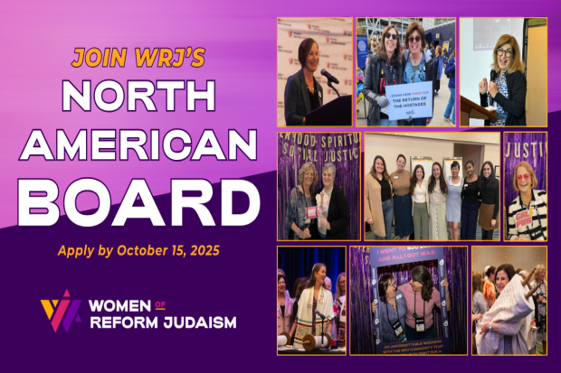 Pictures of WRJ board members with WRJ logo and information about joining the WRJ Board