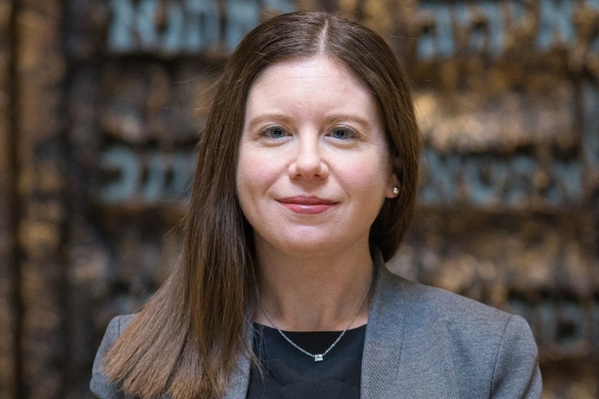 Rabbi Liz P.G. Hirsch headshot