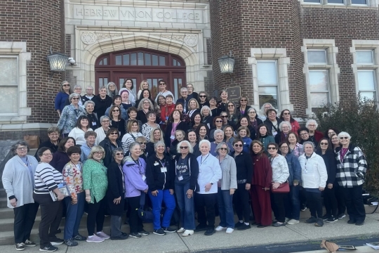 Women of Reform Judaism group of women standing in front of brick building, HUC-JIR