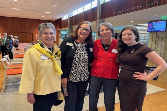 WRJ YES Fund Event 2025