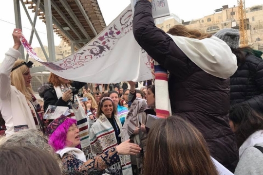 Gathering in Argentina with a Tallit 